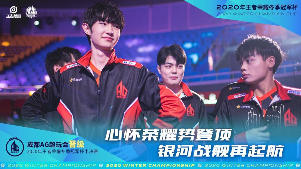 更说明了球