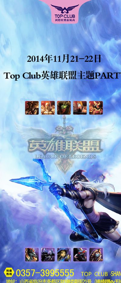 深度剖析