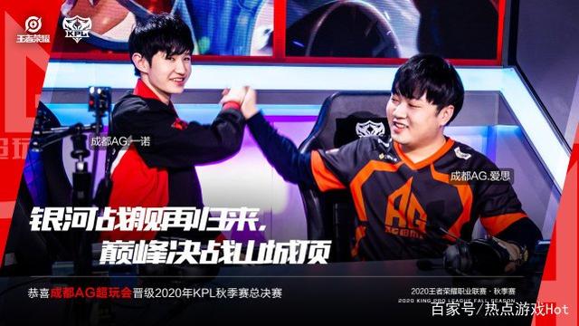 这场比赛将
