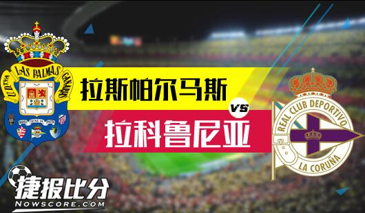 那么比赛可