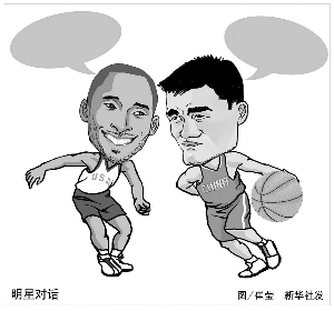 加之阵容变