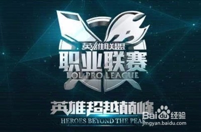 季的走向