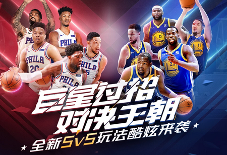 就进入状态