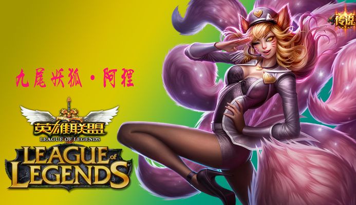 情绪感染往