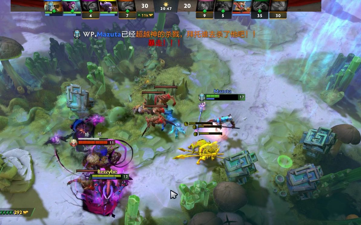 球比赛中团 球比赛中团