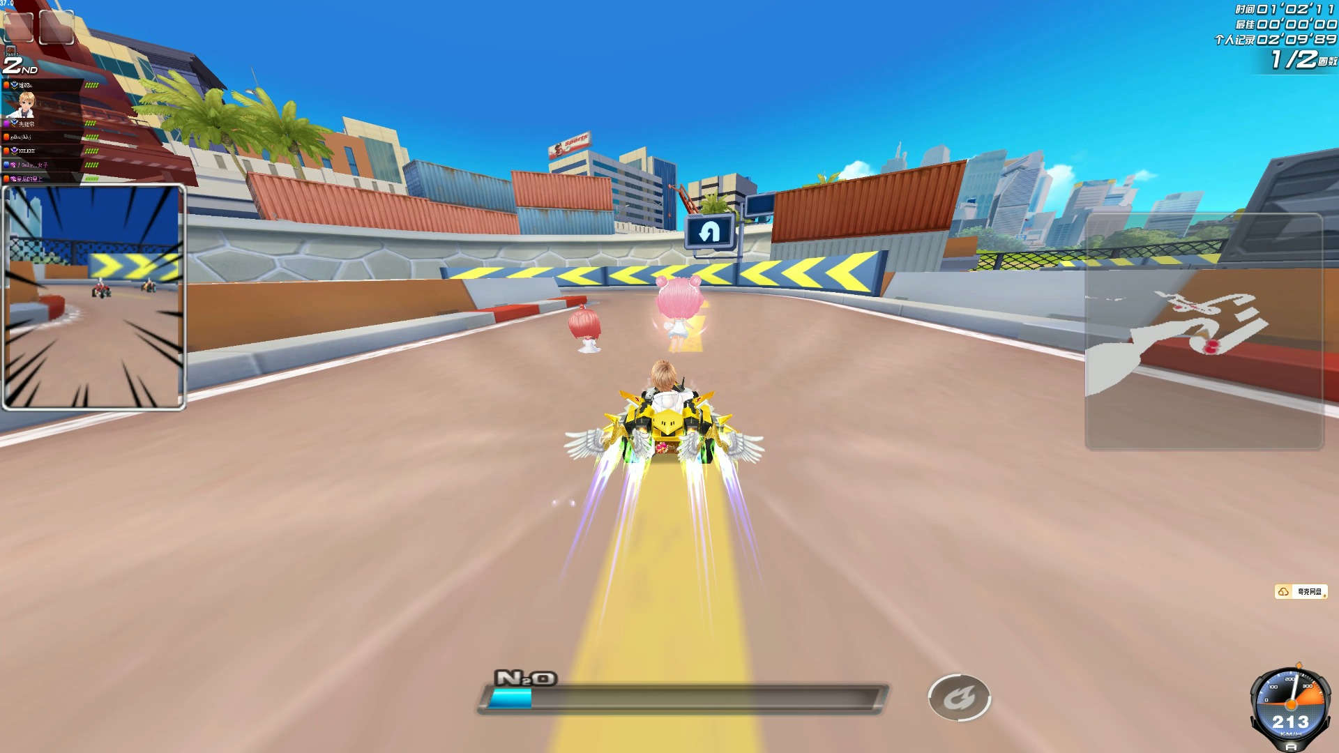 展贡献力量 展贡献力量