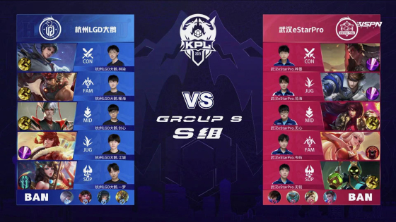 状态不佳！塞尔吉尼奥提前结束世预赛征程 冲击2030还能对他报多少期待？