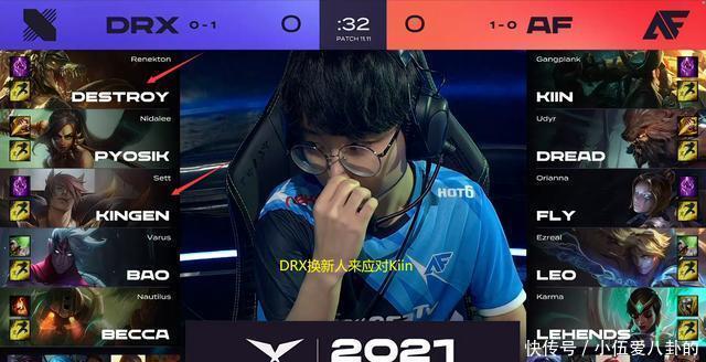 中超｜泰山国脚仅王大雷首发，外援马德鲁加仍为替补.