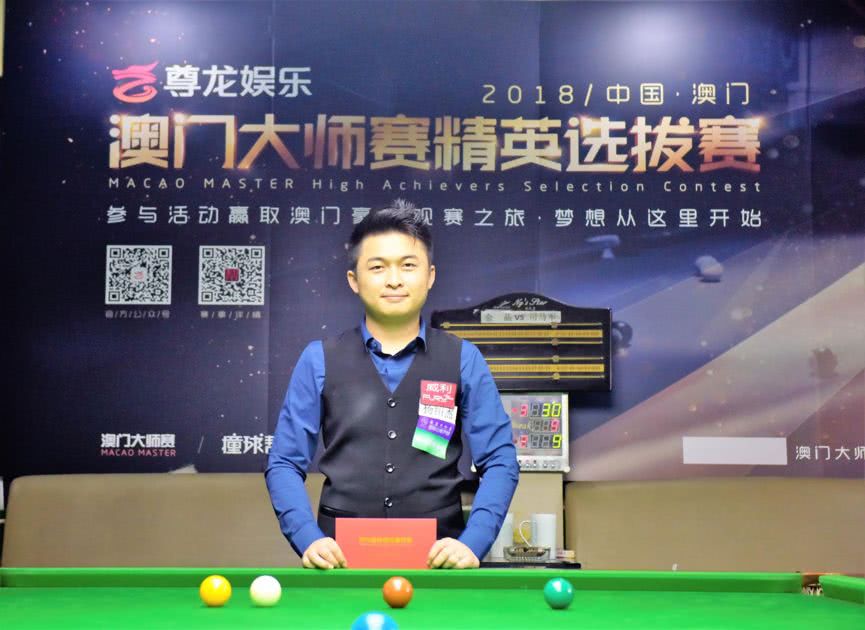 外援马德鲁 外援马德鲁