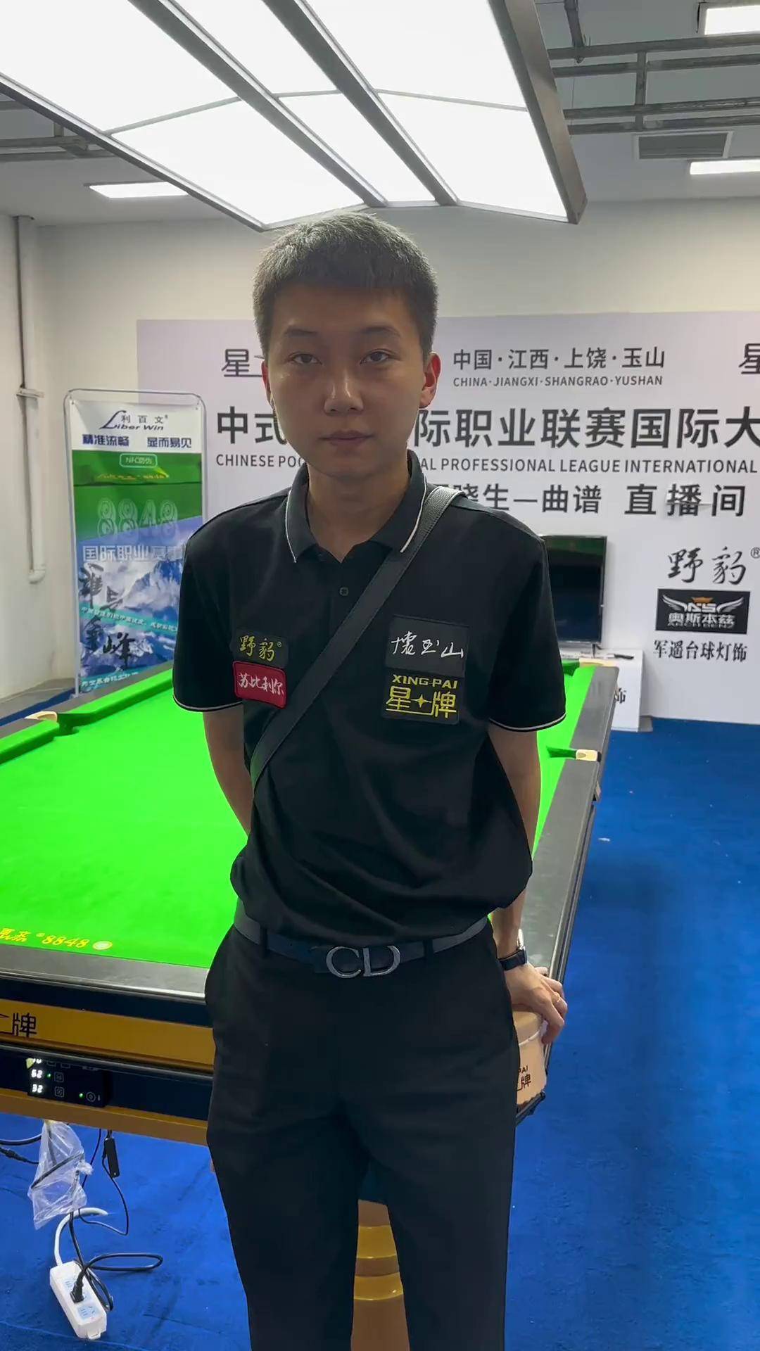 加维感受到 加维感受到