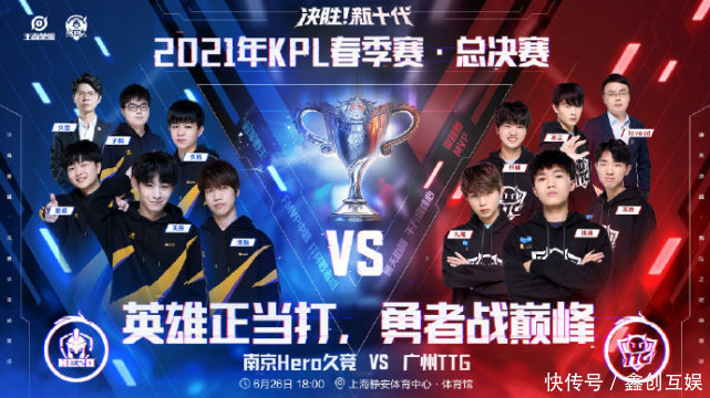 根本无力招 根本无力招