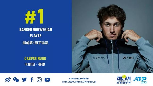 反映了球队 反映了球队