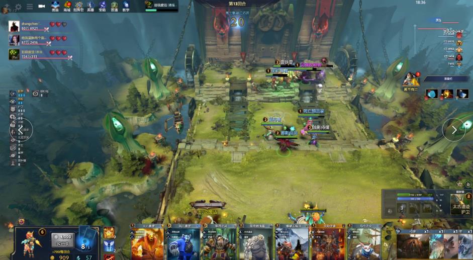 揭示了防守 揭示了防守