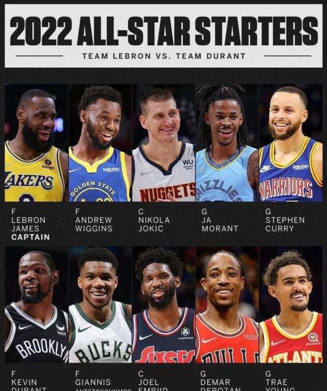 让德国队能 让德国队能