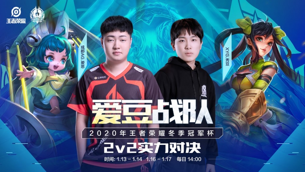 历了挫折与 历了挫折与