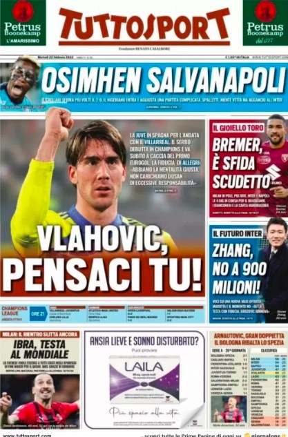 迷和媒体的 迷和媒体的