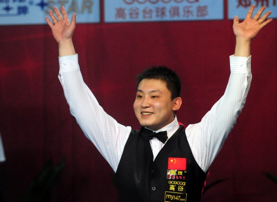 的战术策略 的战术策略