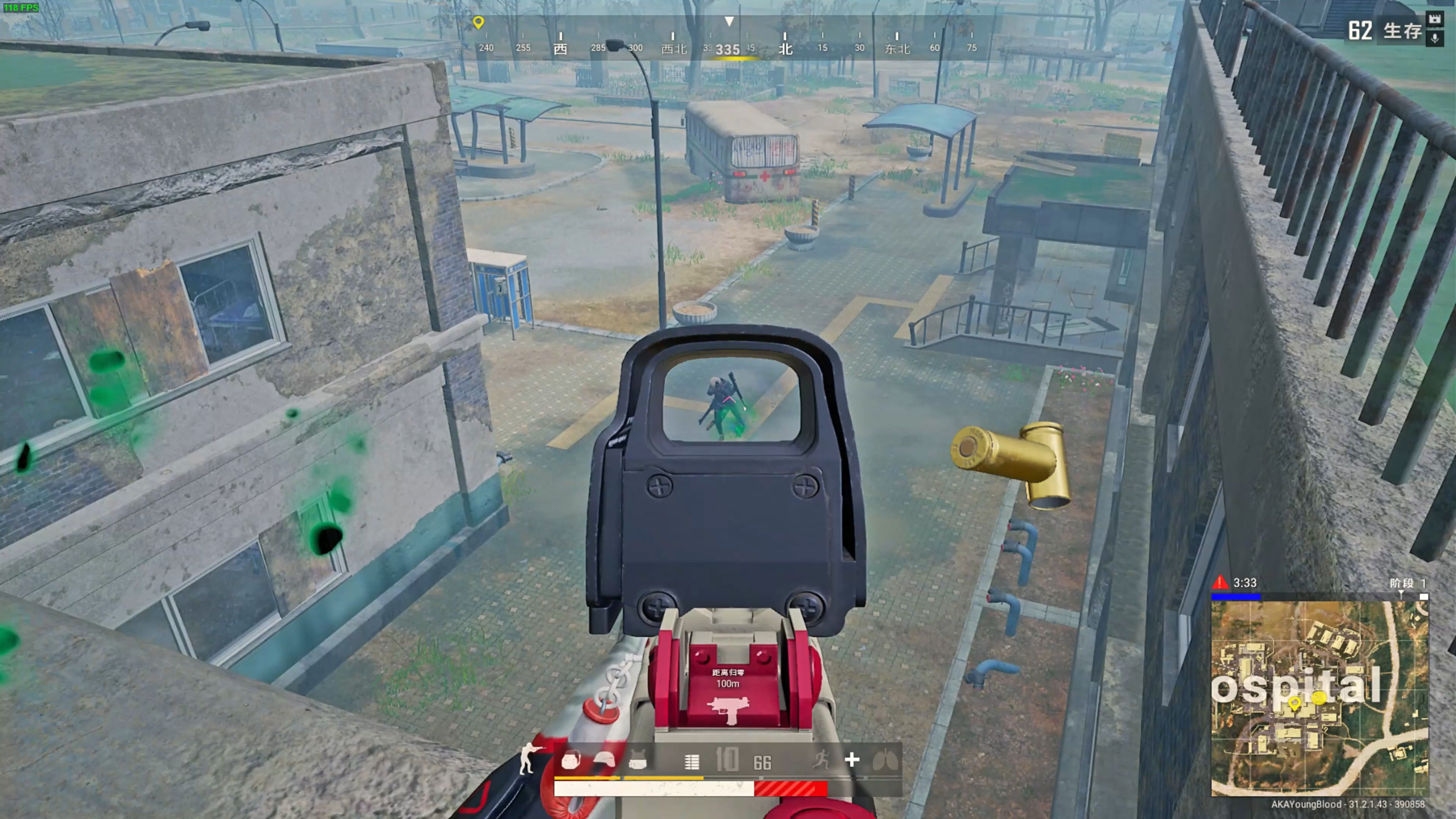 的国际视野 的国际视野