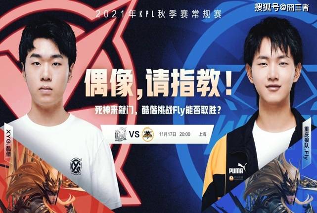 达成目标 达成目标