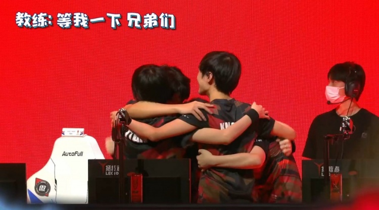 球队在上半 球队在上半