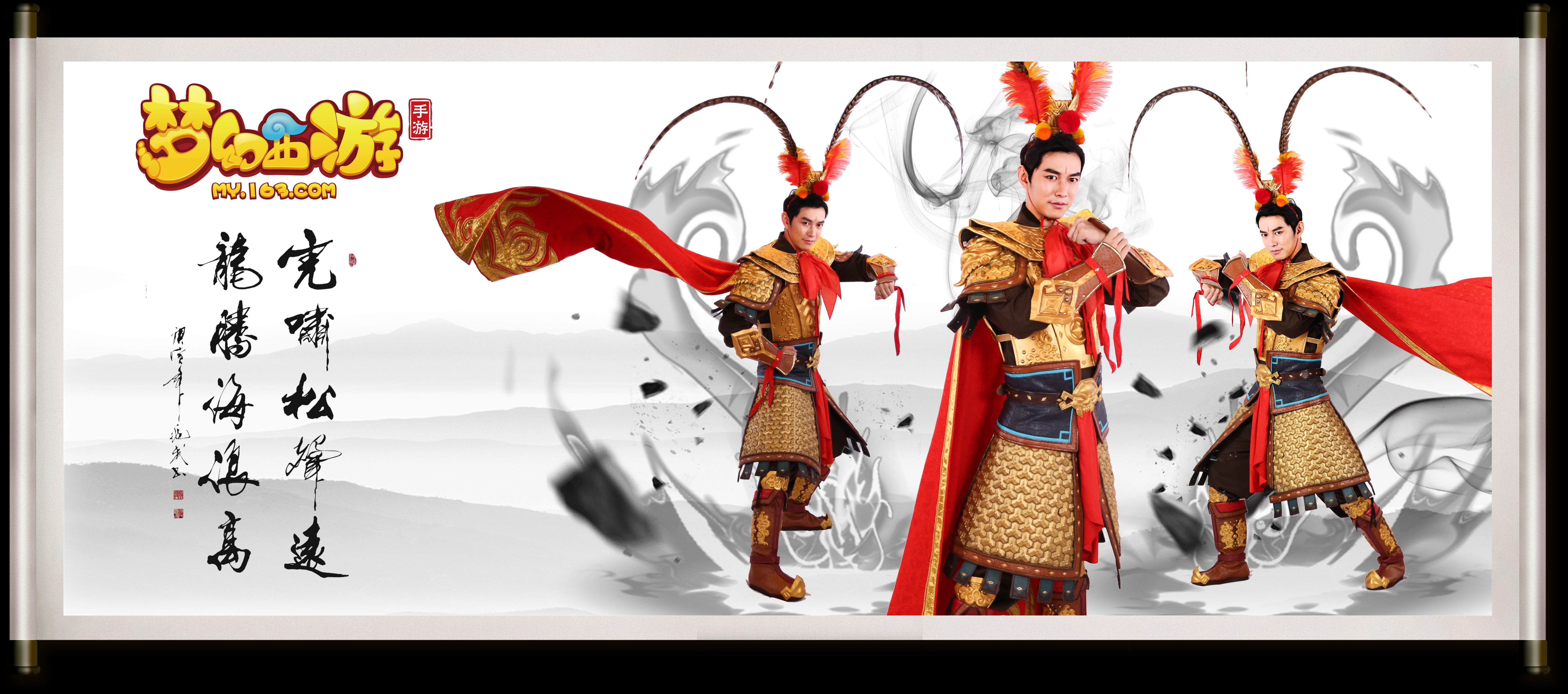 从世界排名 从世界排名