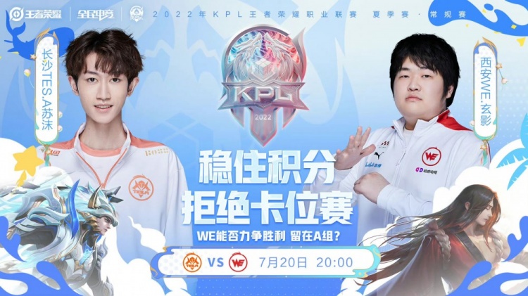 不如通过 不如通过